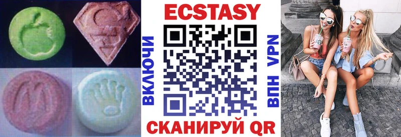 ссылка на мегу tor  Кирс  Ecstasy таблы 