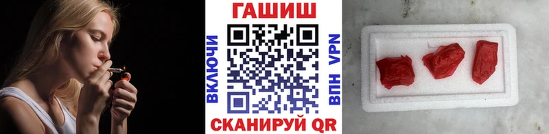 ГАШ Изолятор Кирс