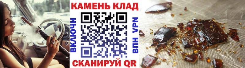 OMG как войти  Кирс  ГАШ хэш 