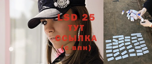 хмурый Богданович