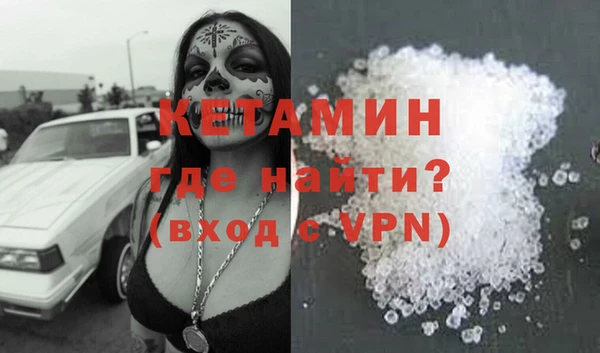 хмурый Богданович