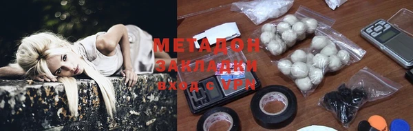 дурь Дубна
