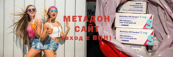 гашик Богородск
