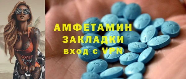 хмурый Богданович