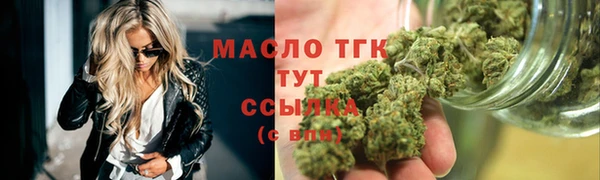 хмурый Богданович