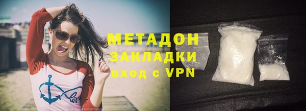хмурый Богданович
