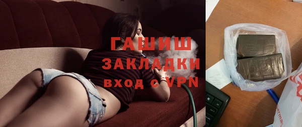 хмурый Богданович