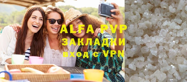 хмурый Богданович