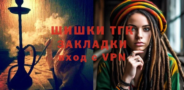 хмурый Богданович
