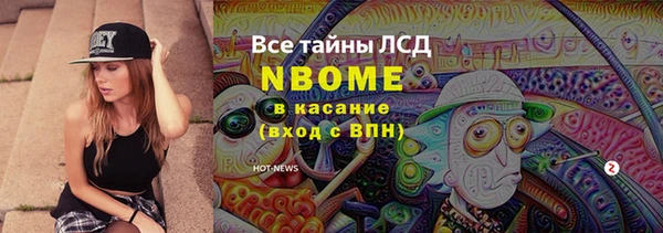 хмурый Богданович