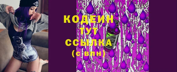 хмурый Богданович