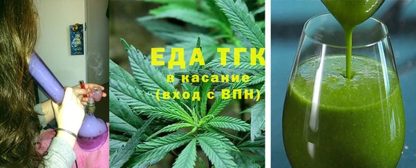 хмурый Богданович