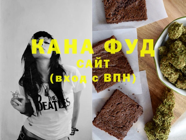 марки lsd Дубовка