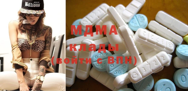каннабис Дрезна