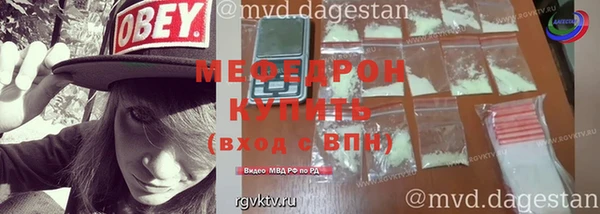 шишки Богородицк