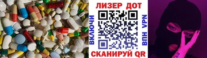 где можно купить   дарк нет клад  ЛСД экстази кислота  Кирс 