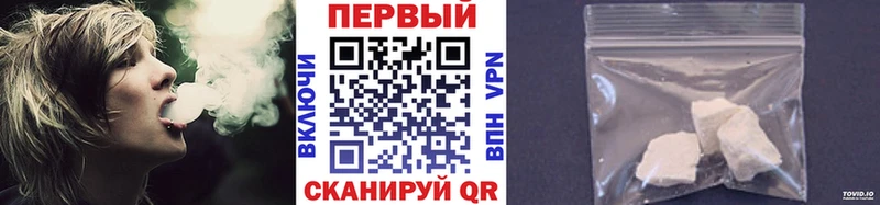 купить наркотики сайты  Кирс  МЕТАМФЕТАМИН Декстрометамфетамин 99.9% 