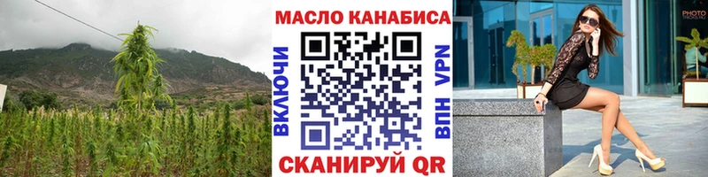 закладка  Кирс  blacksprut вход  ТГК Wax 